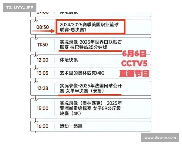 CCTV赛事转播电话中心正式启用提供赛事直播咨询互动平台助力全民体育 CCTV赛事转播电话中心正式启用提供赛事直播咨询互动平台助力全民体育