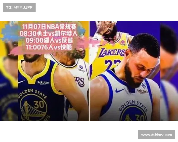 nba经典比赛全场回放 nba经典比赛全场回放