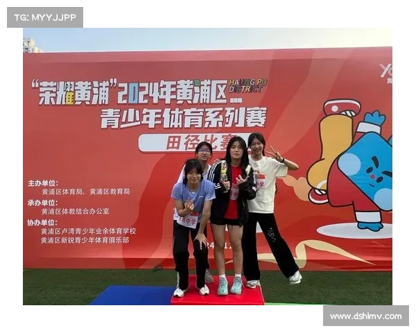 体育赛事的名字叫什么 体育赛事的名字叫什么