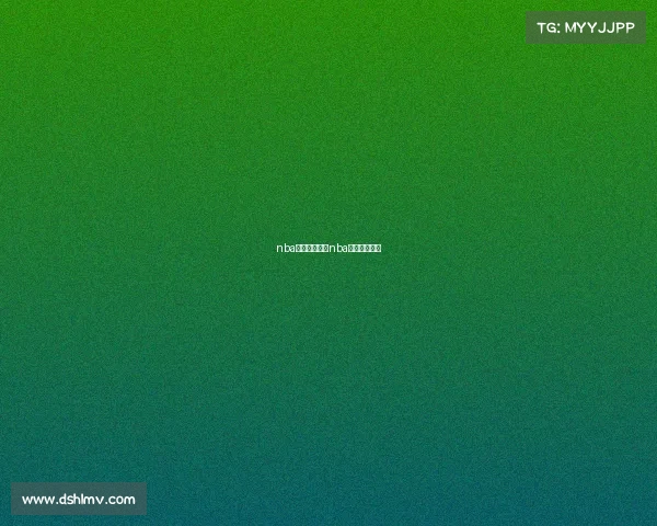 nba赛事重播全场nba赛事直播回放