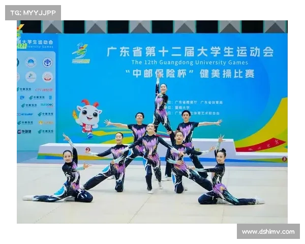 2022年广东省运会比赛项目-2024年广东省运动会赛事安排全面规划与实施指南