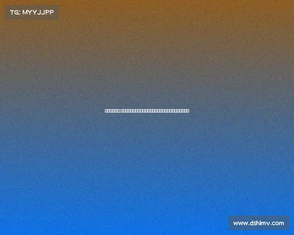 德州赛事报名;本年度德州扑克锦标赛报名通道全面开启即刻参与赢取丰厚奖励