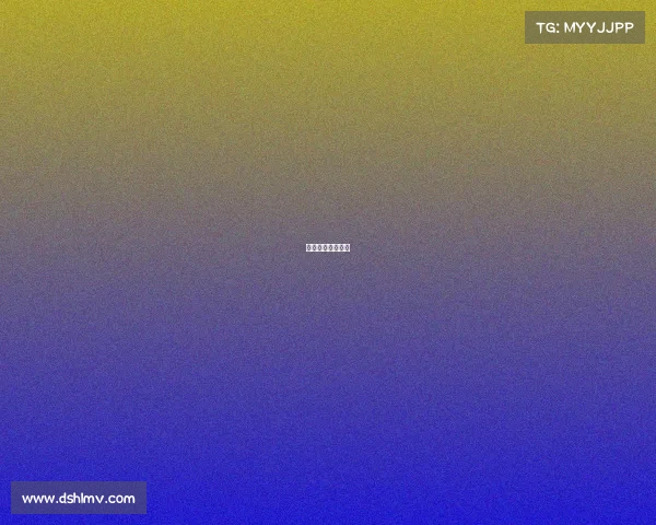 田协认证赛事标准