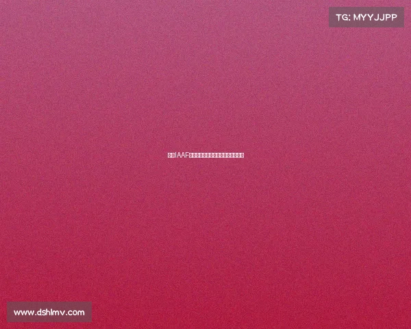 国内IAAF顶级田径赛事激情开幕共享体育荣耀