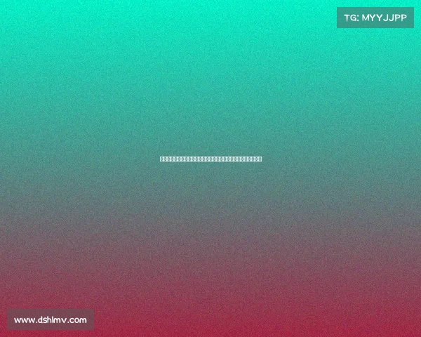 墨冠杯赛事—墨冠杯全球精英赛事荣耀启程激情竞技巅峰对决盛典