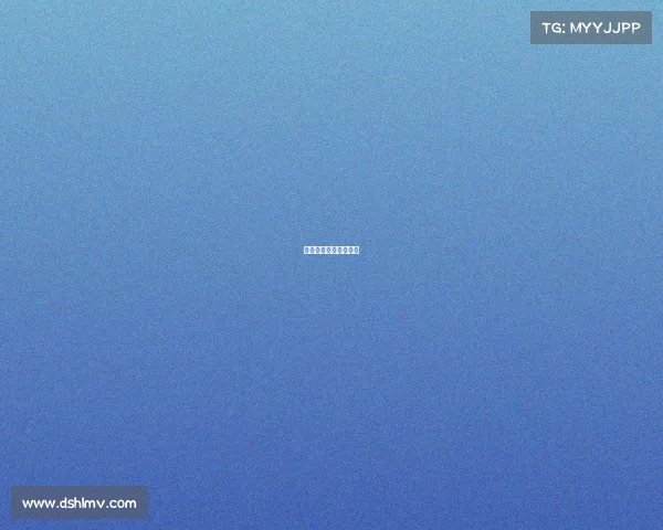 民间体育赛事举办流程