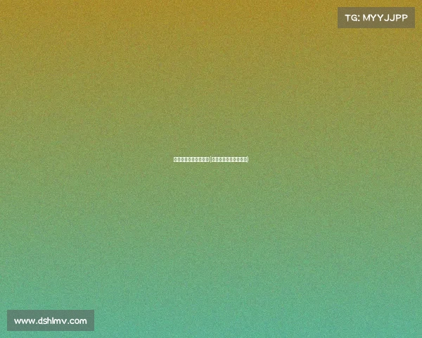 腾讯体育最新赛事直播(腾讯体育官网体育直播)