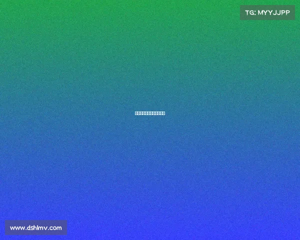 山东省比赛跳水冠军这几年